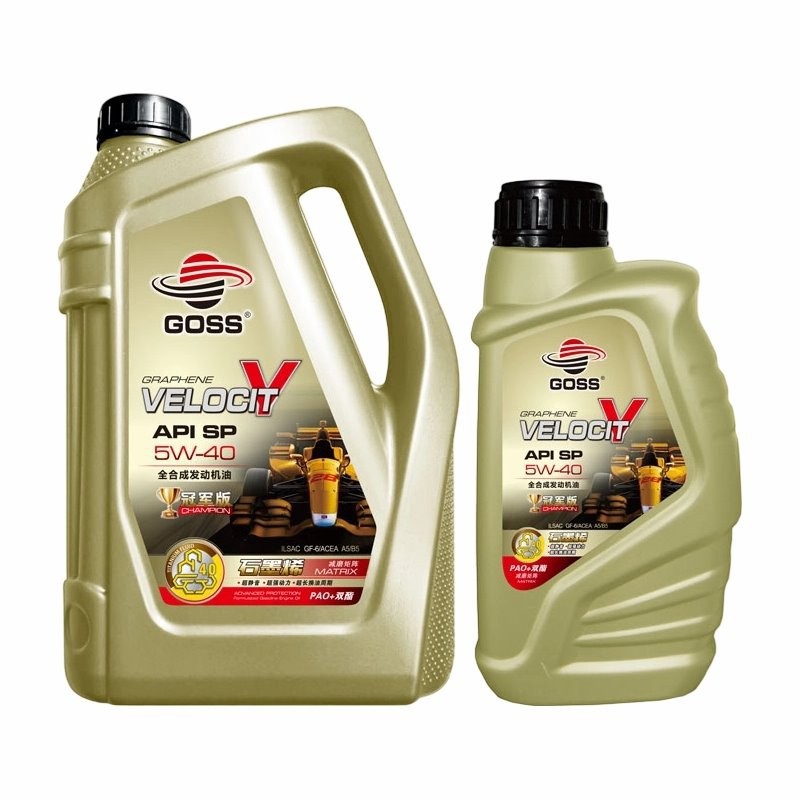 5w40 lwil motè gazolin