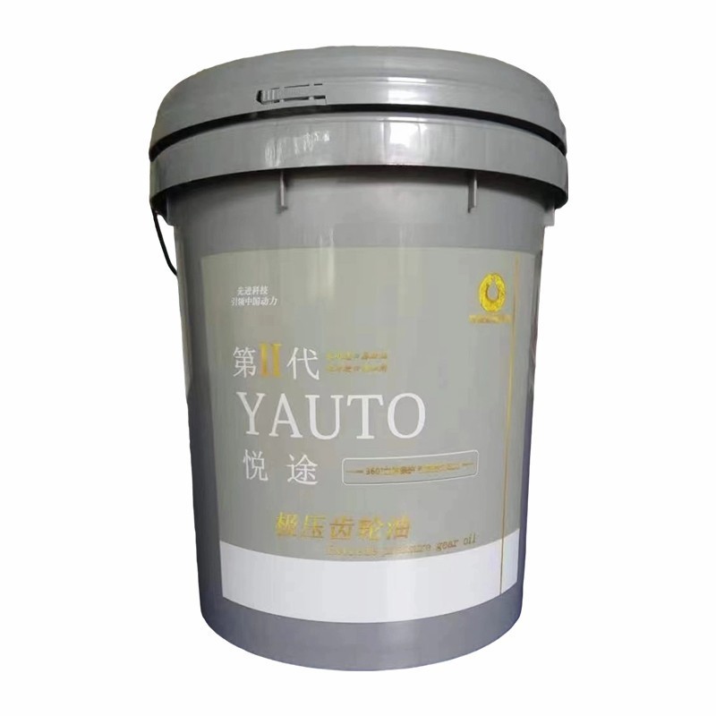 Circulating Gear Oil suppliers