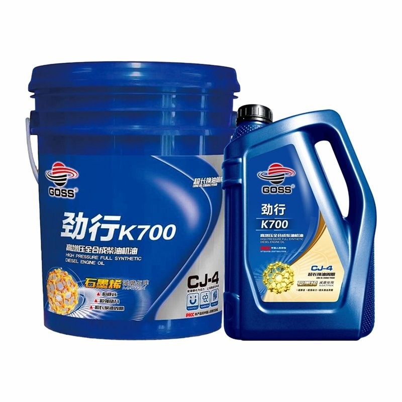 Heavy Duty Diesel lwil oliv