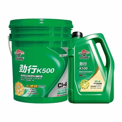 Diesel kamyon lwil oliv