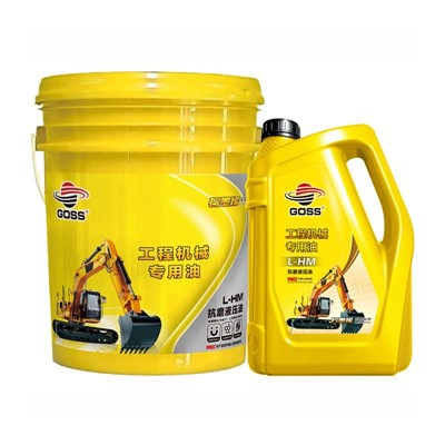 Machin idwolik lwil oliv