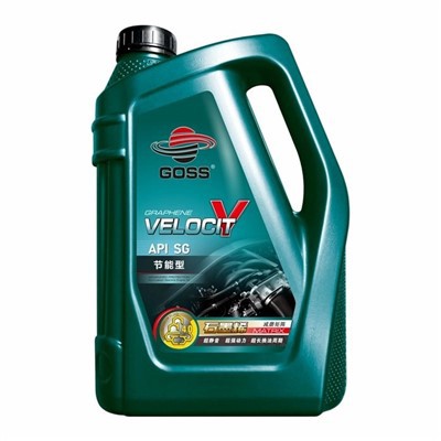 SG 10w40 gazolin motè lwil oliv