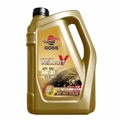 SM 5w30 lwil motè gazolin