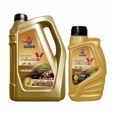 SN 0w30 gazolin motè lwil oliv